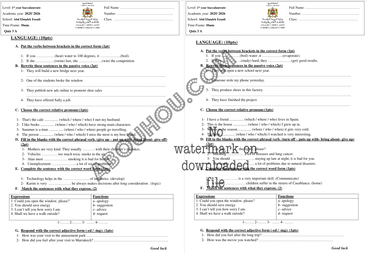 1st year bac Language quiz S2