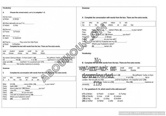 quiz 1 S1. 1st B A C Ticket to English