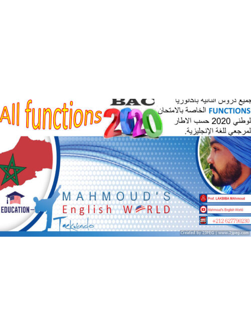Functions national exam 2 Bac.pdf