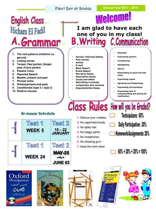 First day of school contract with students toolkit