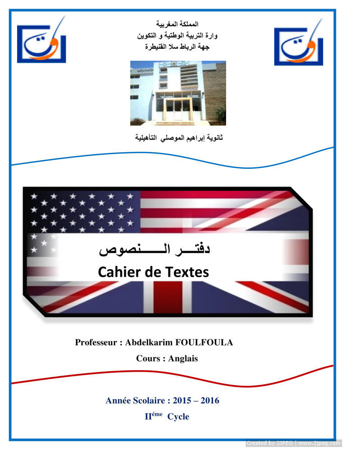 Record book CAHIER de text 2-01