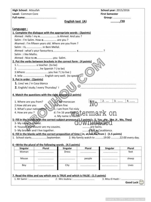 2nd year bac and common core quizzes (outlook and ticket 2)