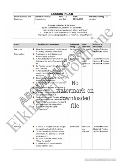 Gateway 1 Bac Lp Unit 4 Grammar (Prepositions) 1st year BAC lesson plan