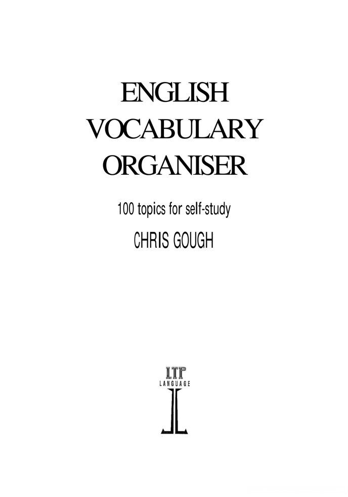 English Vocabulary Organiser 100 topics for self study book 1bac