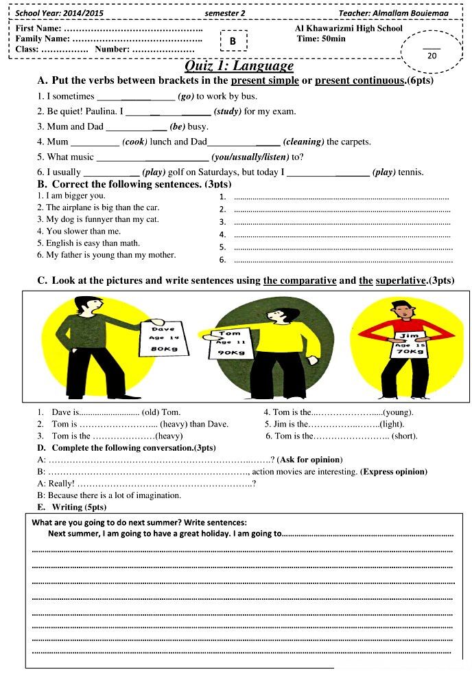 CC Quiz 1 language semester 2 B.