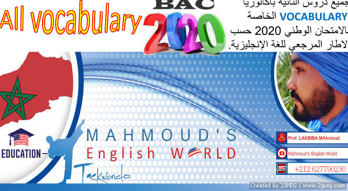 Vocabulary national exam 2 Bac.pdf