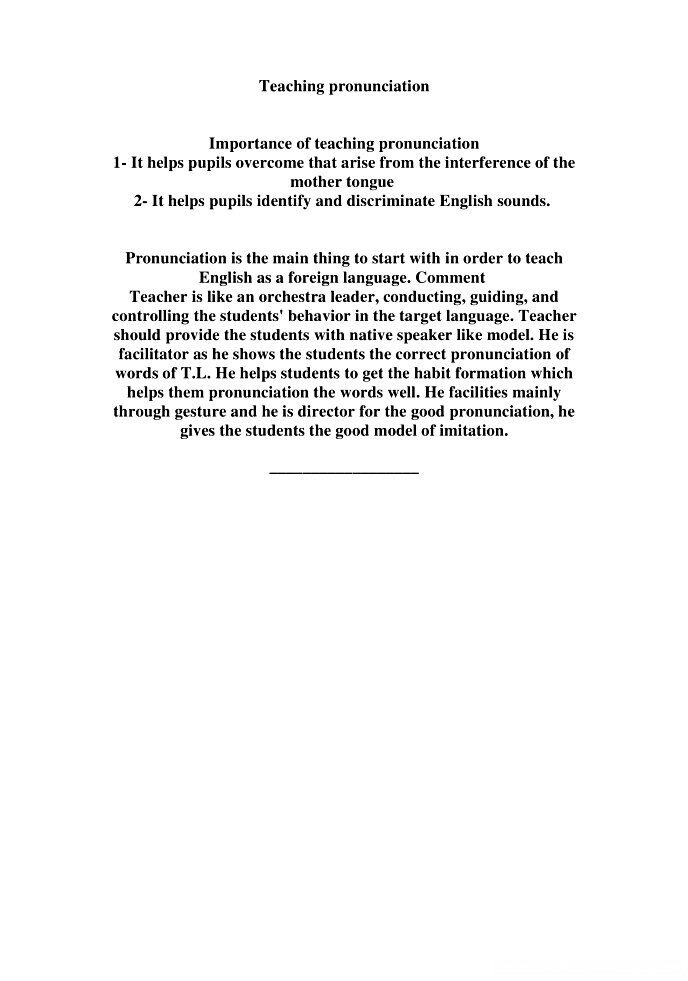 Teaching pronunciation CPD Professional development