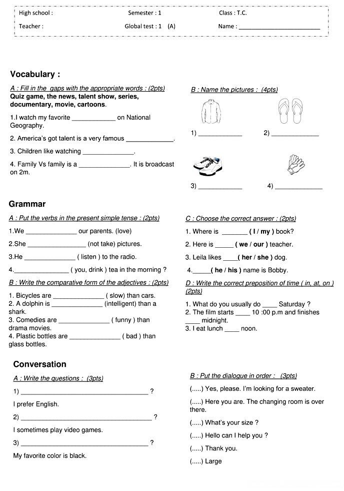 Global Test ABCD semester 1 common core D.