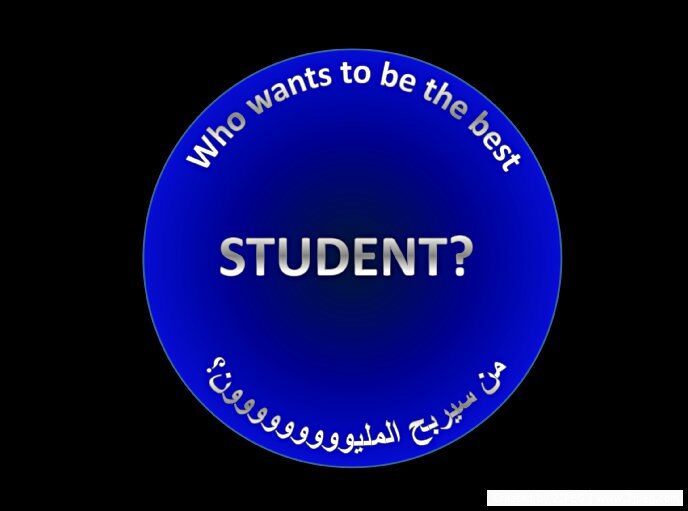 Millionair contest with modals lesson ppt presentation
