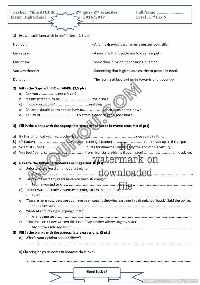2nd term Lge test 2nd bac