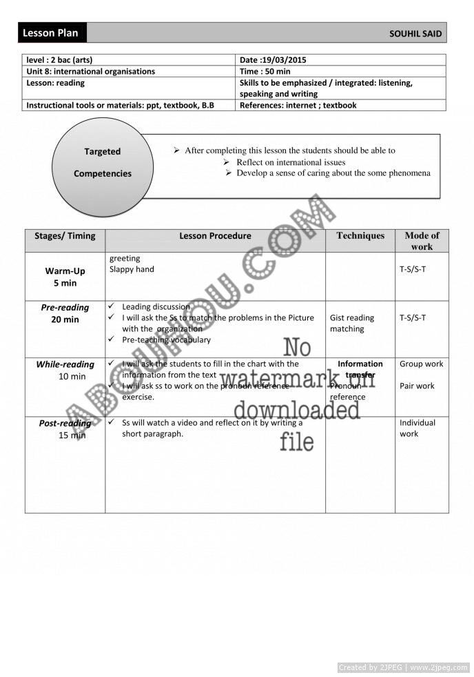 CC z LPs Mxt Lesson Plan Template