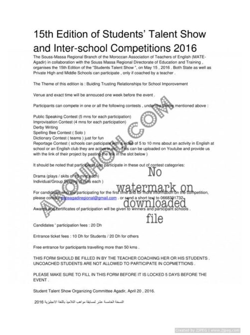 15th Edition of Students mate aga sample-1