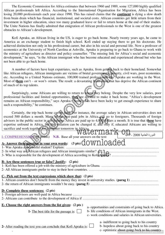 2008 adab 3adiya me National Exam Lit assatida.com