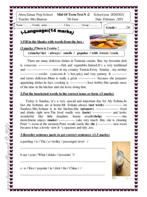 Quiz 7th grade language - reading