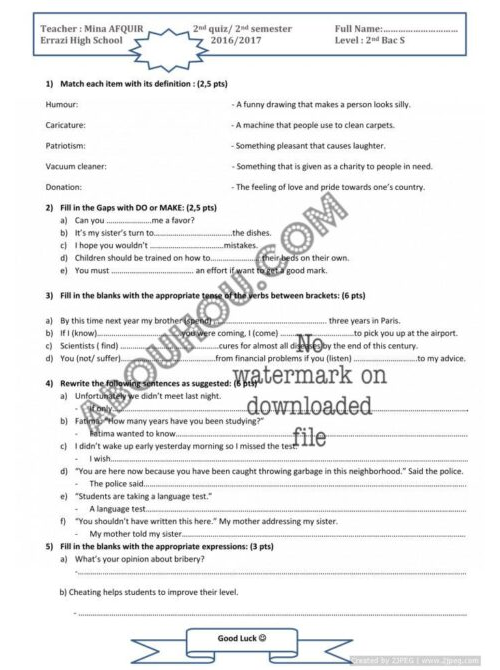 2nd term Lge test 2nd bac